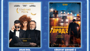 bu-heftenin-yenilikleri-yalniz-cinemaplus-da